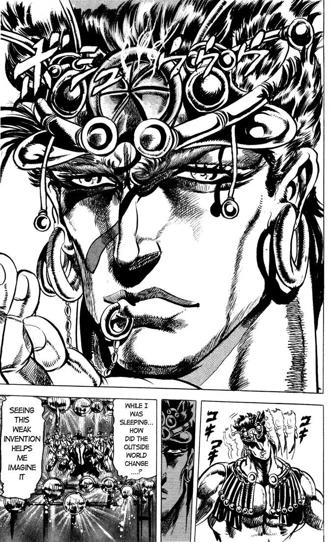 Page 11 of Chapter 64