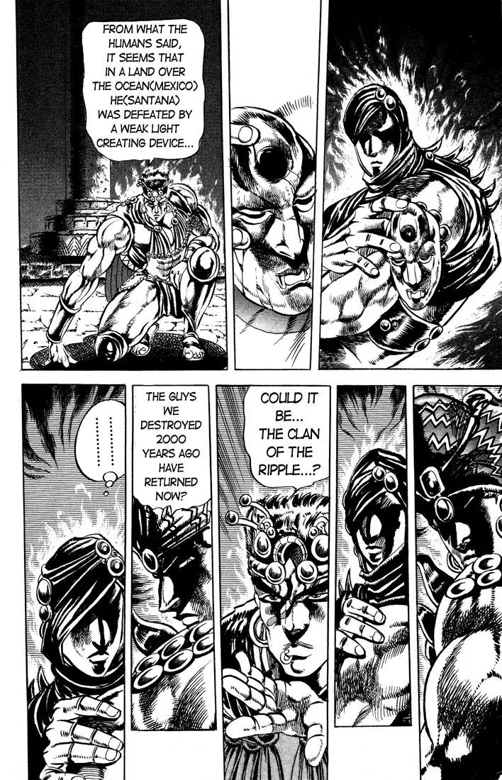 Page 15 of Chapter 64