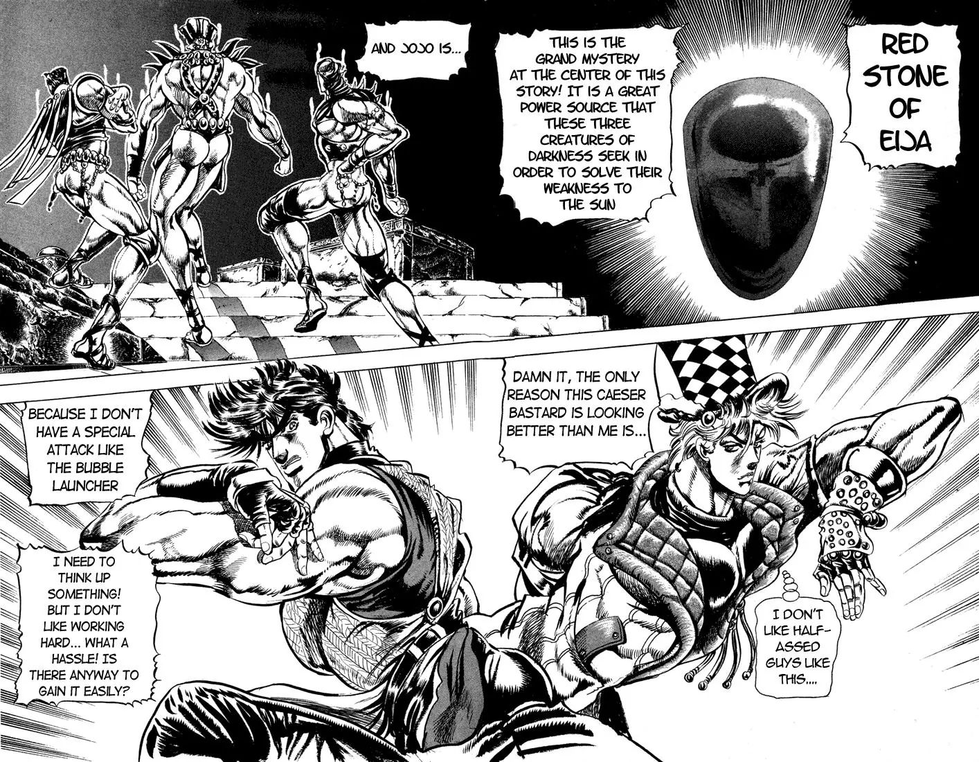 Page 17 of Chapter 64