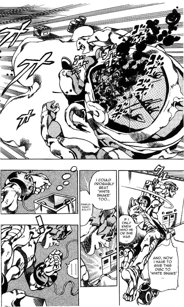 Page 9 of Chapter 640