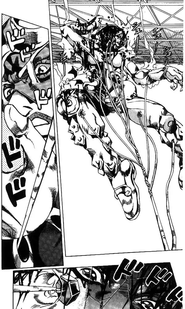 Page 11 of Chapter 640