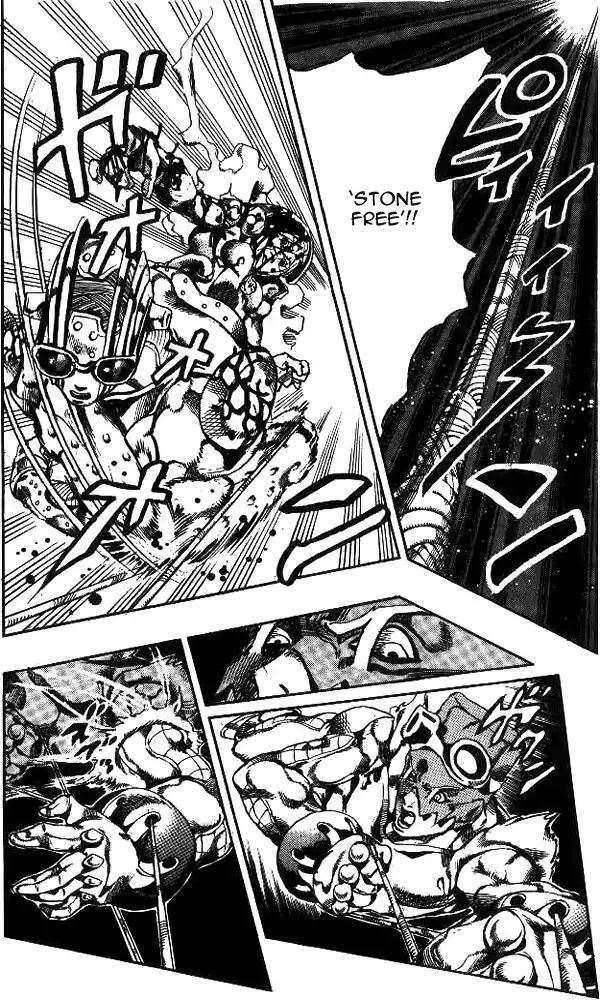 Page 13 of Chapter 640