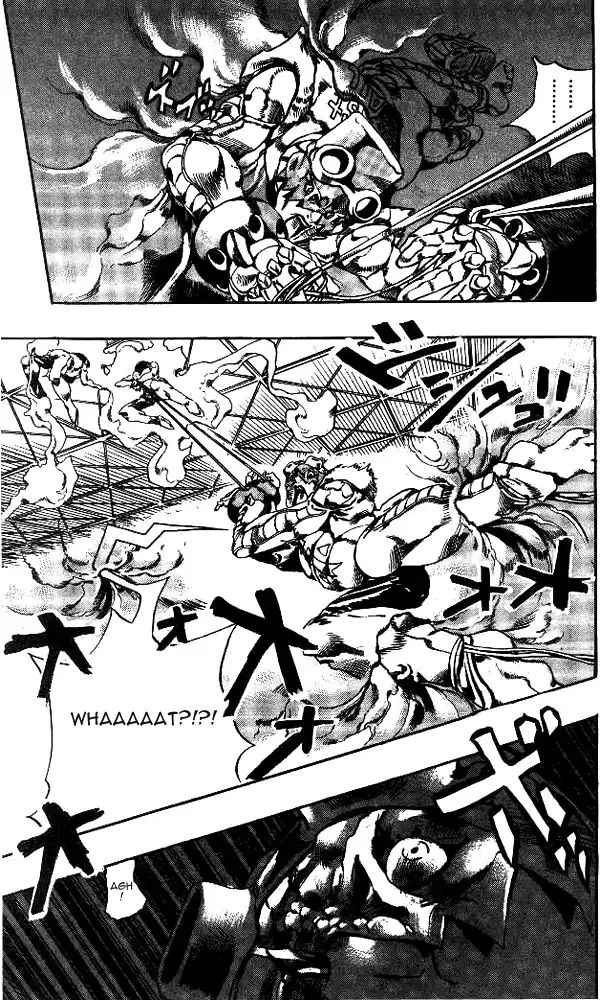 Page 14 of Chapter 640