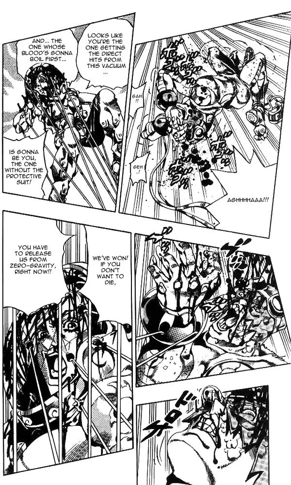 Page 15 of Chapter 640