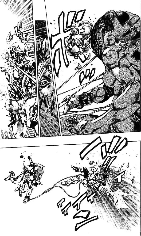 Page 18 of Chapter 640