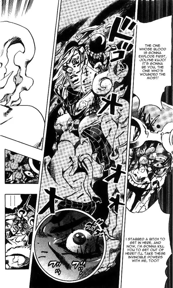 Page 19 of Chapter 640