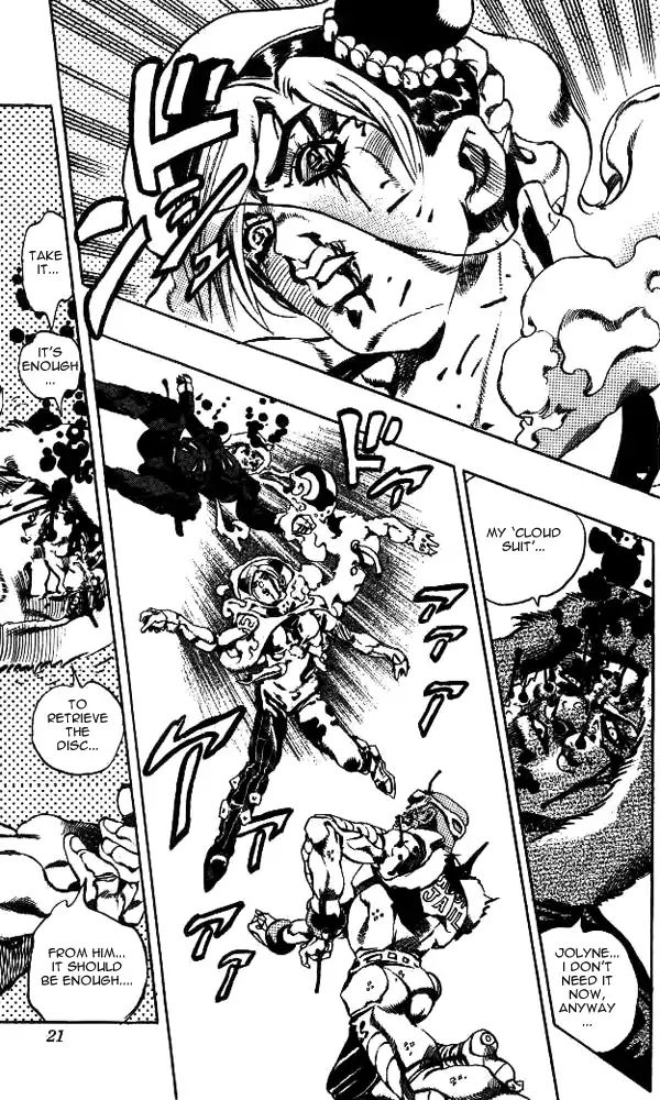 Page 20 of Chapter 640