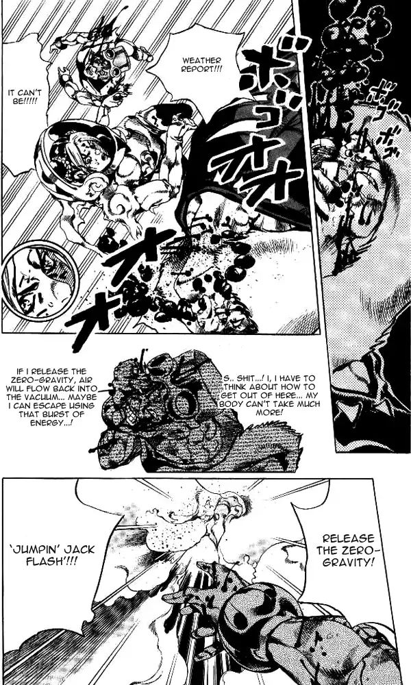 Page 21 of Chapter 640
