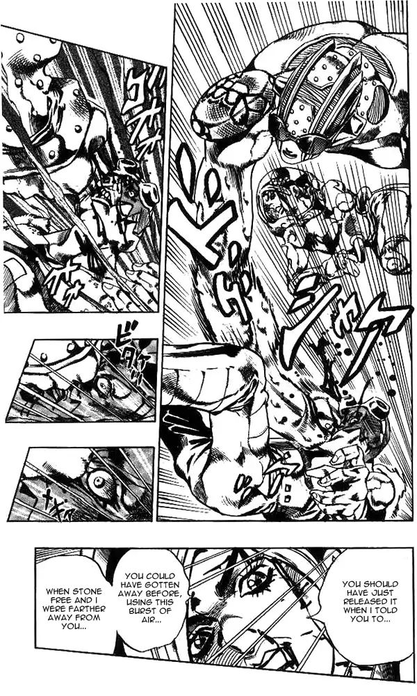Page 22 of Chapter 640