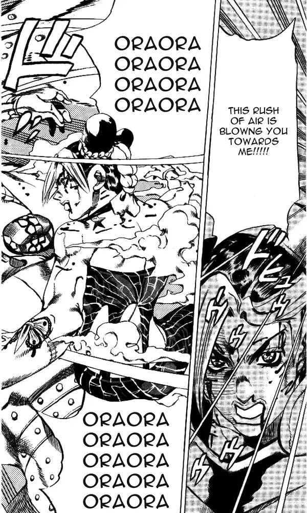 Page 23 of Chapter 640