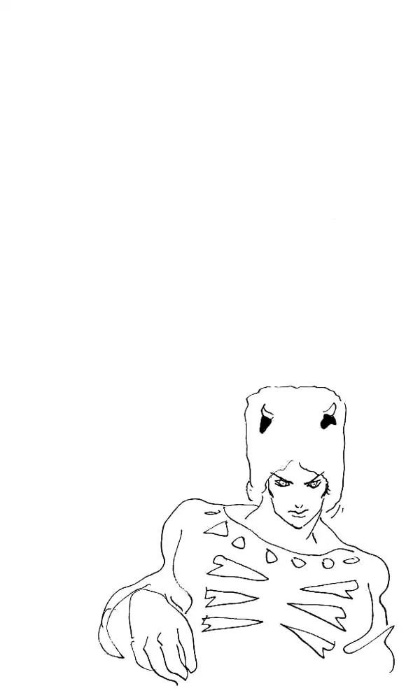 Page 27 of Chapter 640