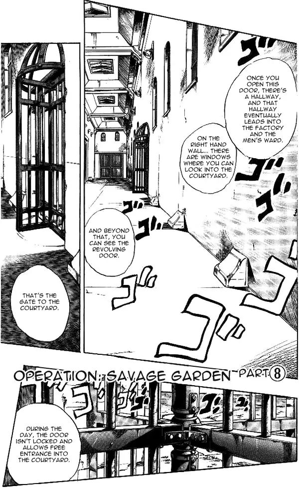 Page 2 of Chapter 641