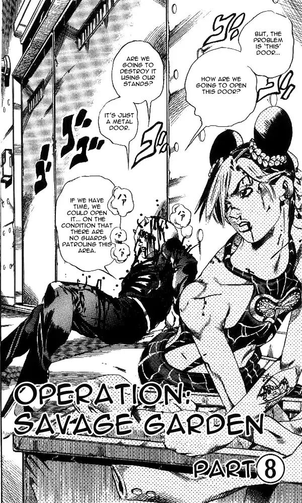 Page 3 of Chapter 641
