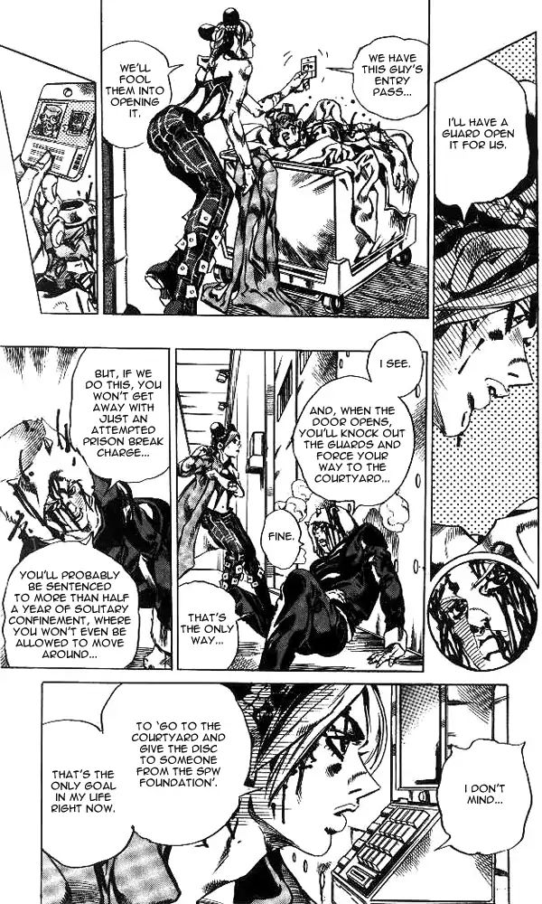 Page 4 of Chapter 641
