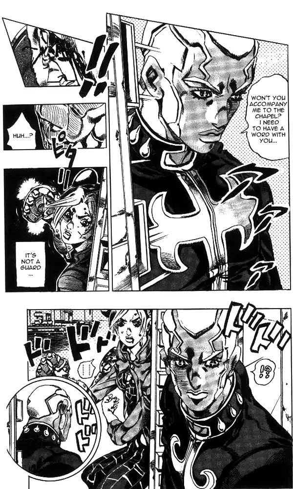 Page 8 of Chapter 641