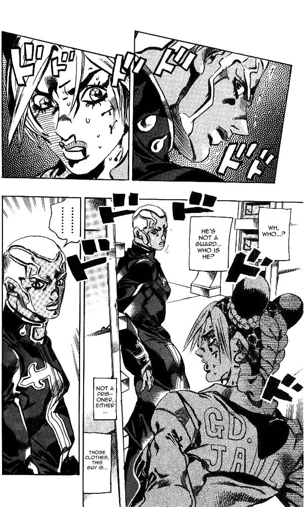 Page 9 of Chapter 641