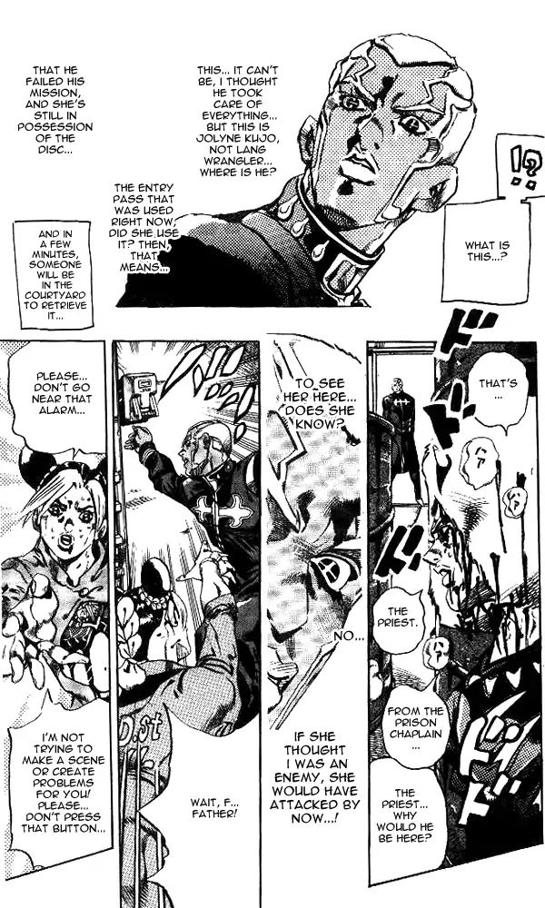 Page 10 of Chapter 641
