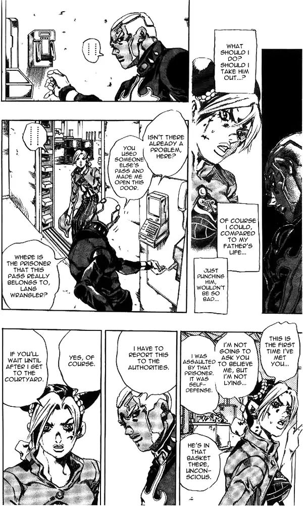 Page 11 of Chapter 641