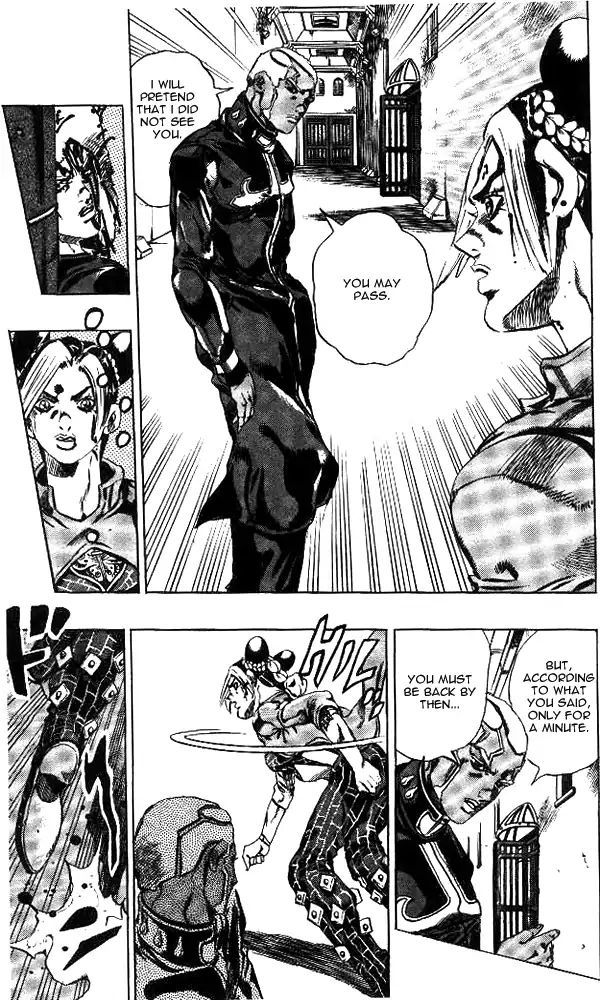 Page 14 of Chapter 641