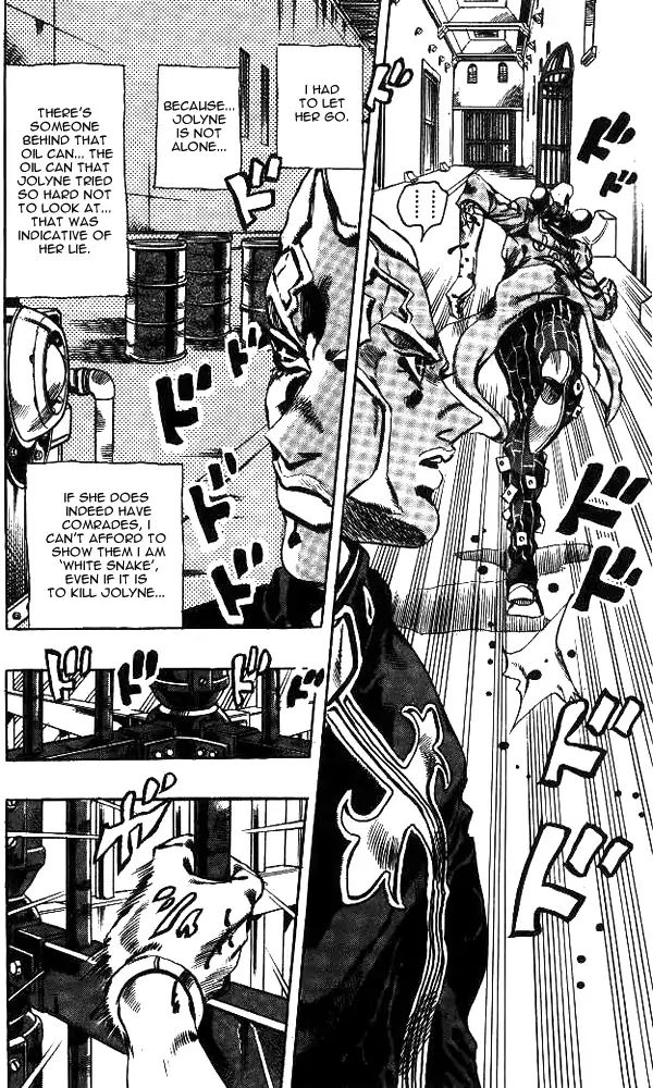 Page 15 of Chapter 641