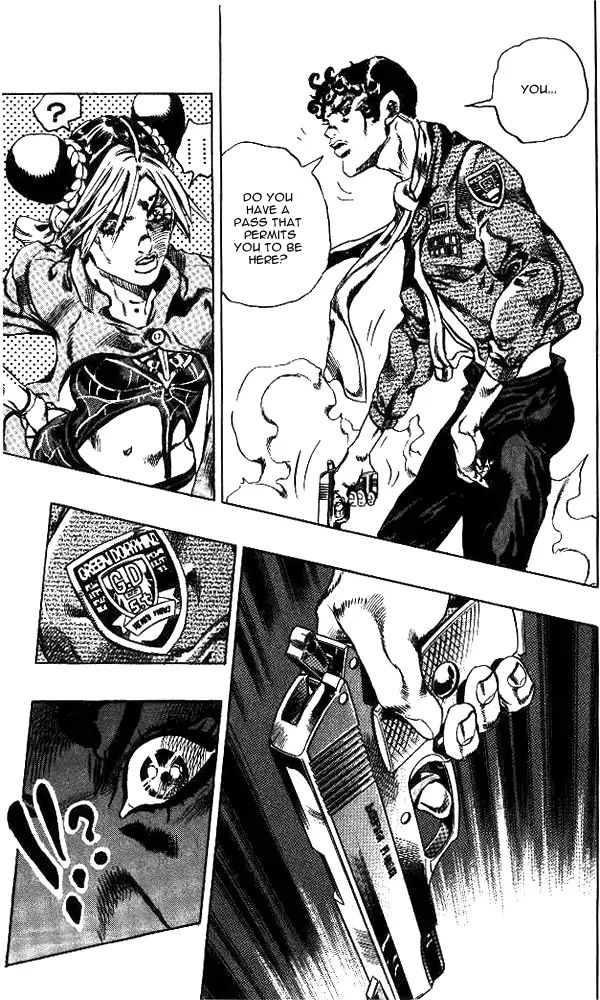 Page 18 of Chapter 641
