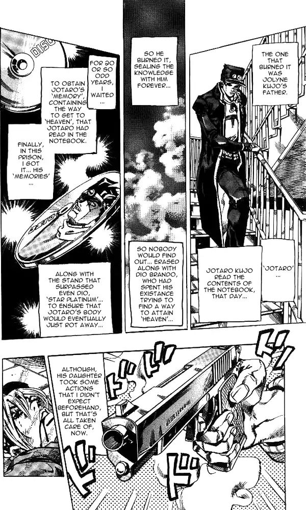 Page 5 of Chapter 642