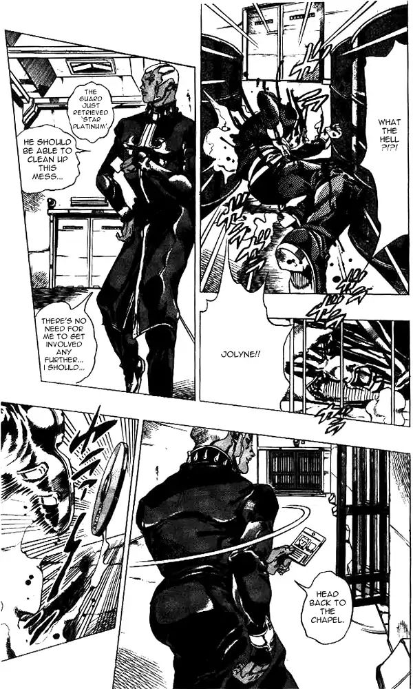 Page 8 of Chapter 642
