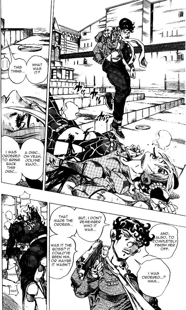Page 9 of Chapter 642