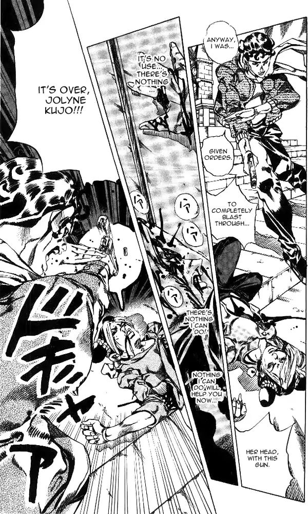 Page 10 of Chapter 642