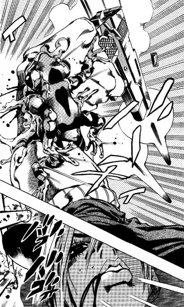 Page 11 of Chapter 642