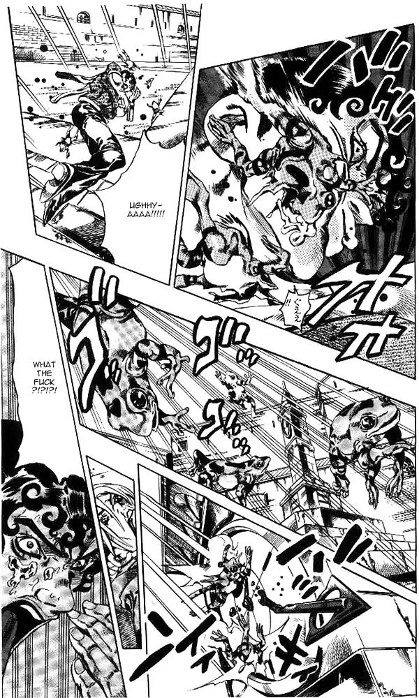 Page 14 of Chapter 642