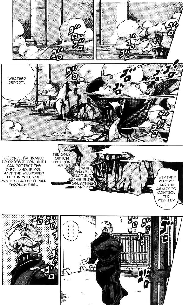 Page 15 of Chapter 642