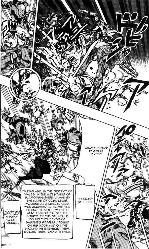 Page 17 of Chapter 642