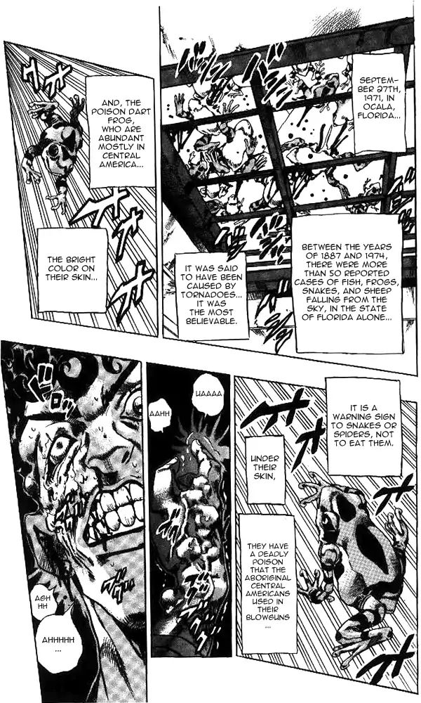 Page 18 of Chapter 642