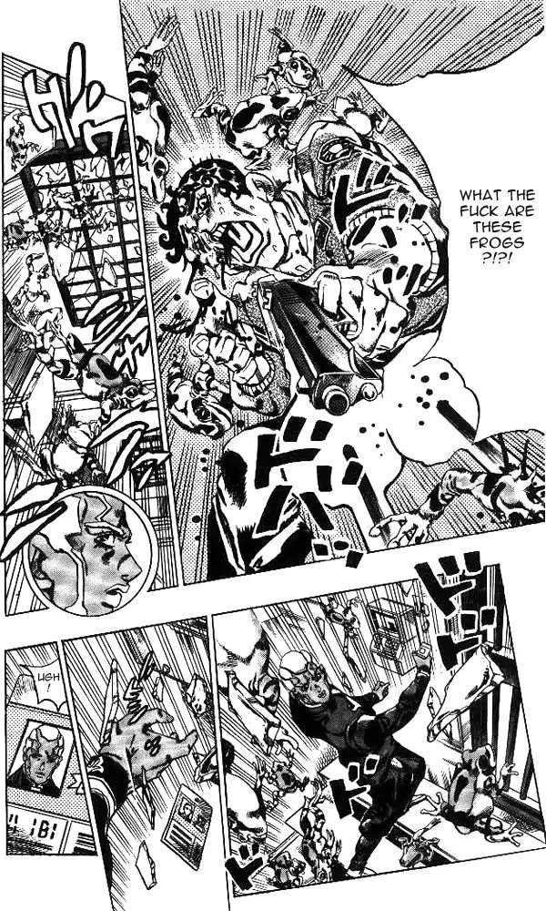 Page 19 of Chapter 642