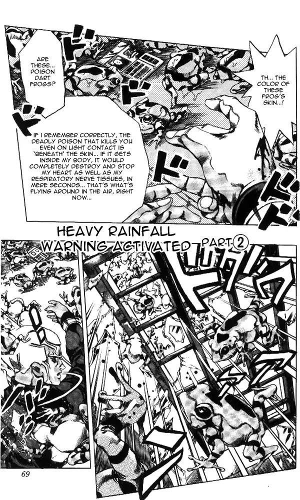 Page 2 of Chapter 643