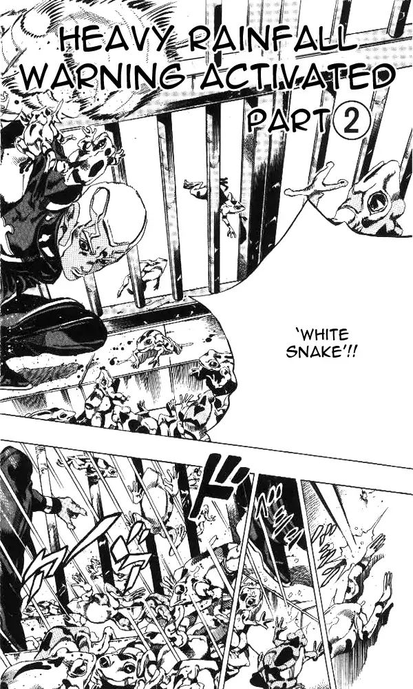 Page 3 of Chapter 643