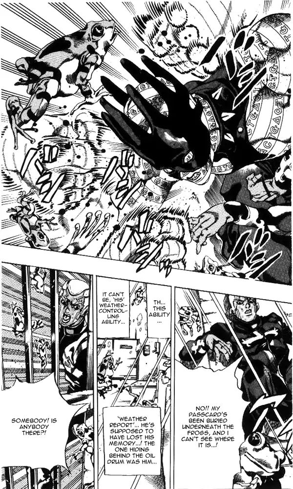 Page 4 of Chapter 643