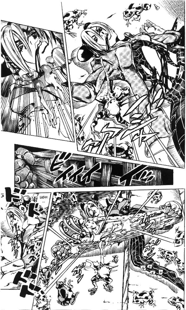 Page 6 of Chapter 643