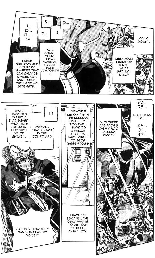 Page 8 of Chapter 643