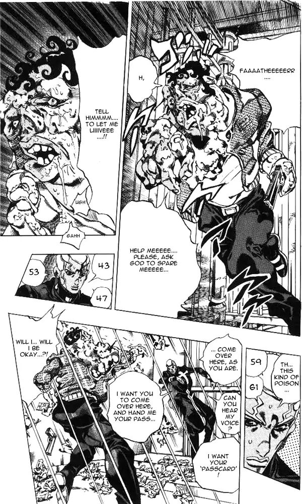 Page 10 of Chapter 643