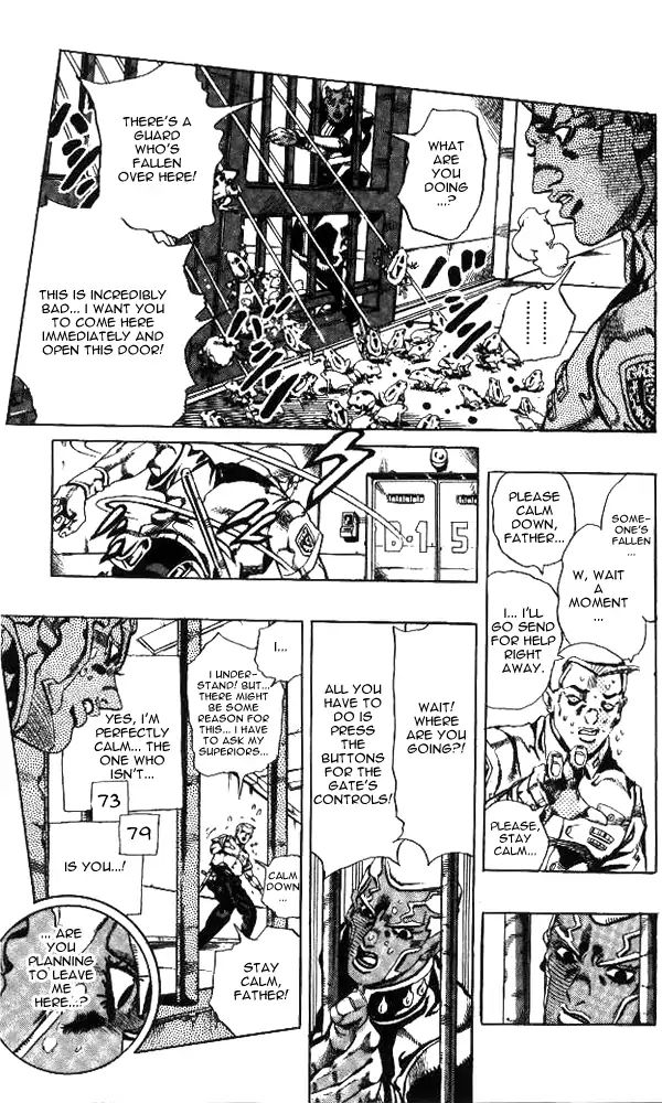 Page 14 of Chapter 643