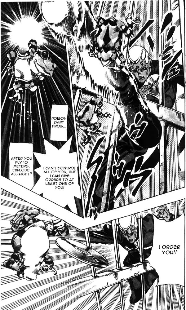 Page 16 of Chapter 643