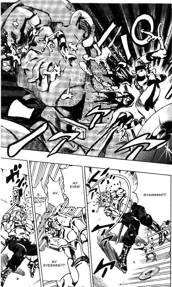 Page 18 of Chapter 643