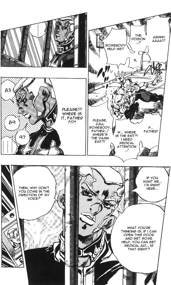 Page 19 of Chapter 643
