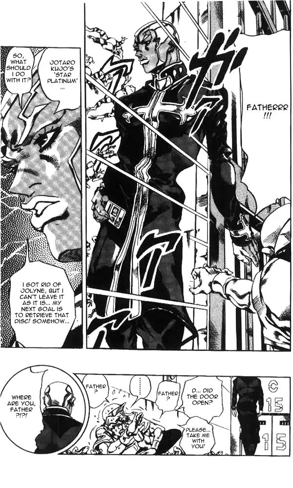 Page 20 of Chapter 643
