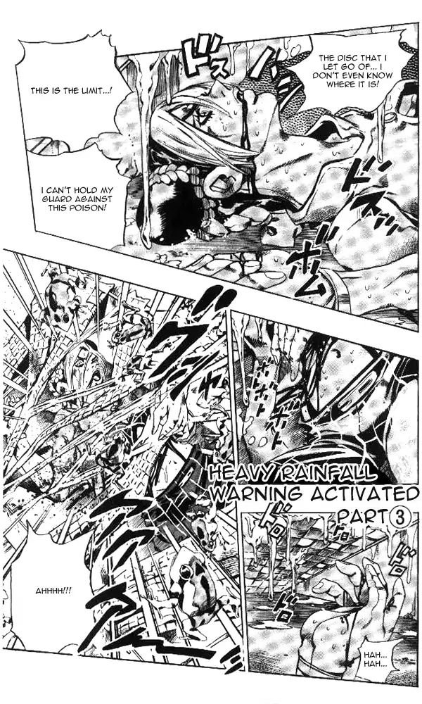 Page 2 of Chapter 644