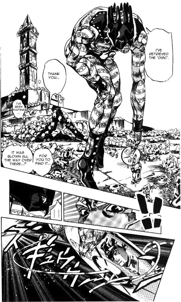 Page 9 of Chapter 644