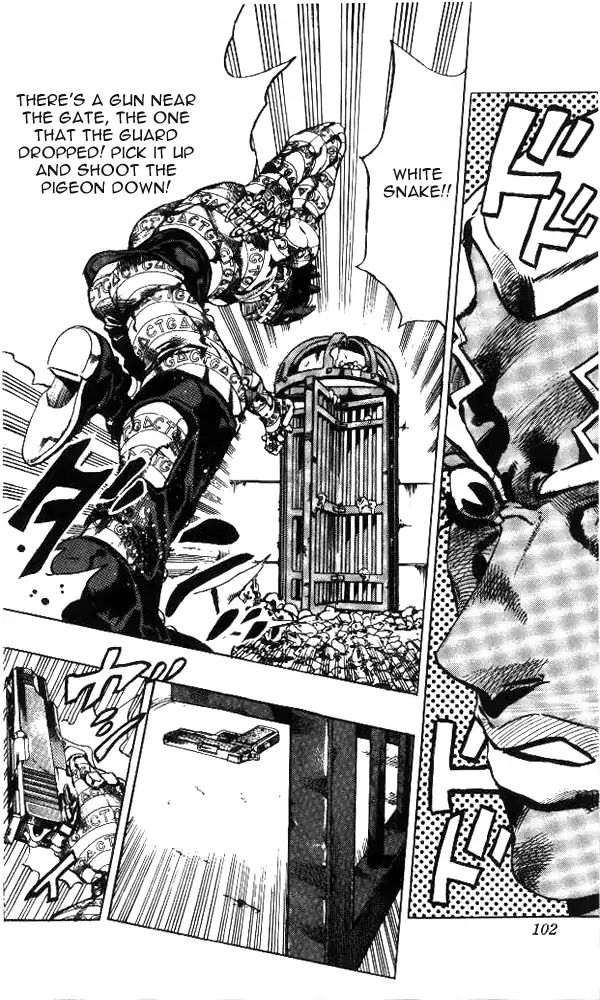 Page 15 of Chapter 644