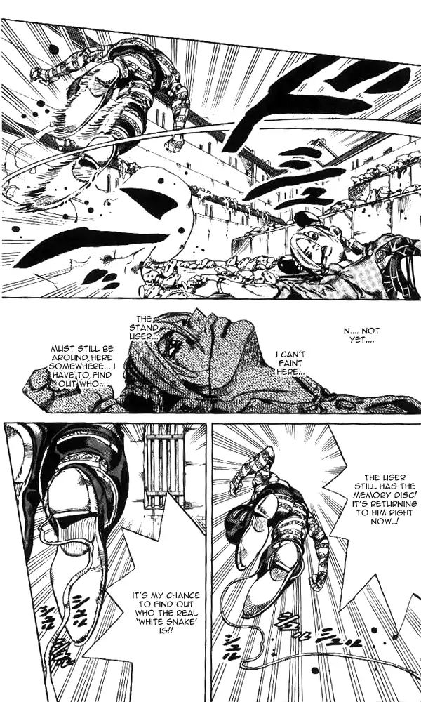 Page 18 of Chapter 644